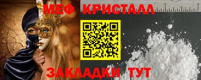 амф Бугуруслан