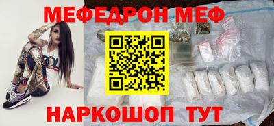 гашишное масло Бузулук