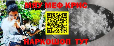 спиды Будённовск