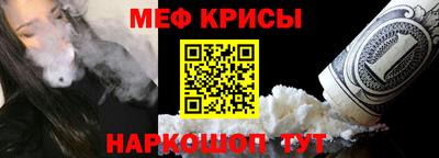 гашишное масло Бузулук