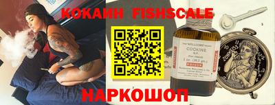 спиды Будённовск