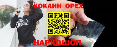 амф Бугуруслан