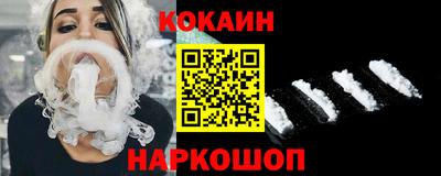 спиды Будённовск