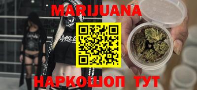 марки lsd Чебоксары