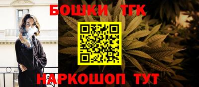 кокаин перу Чебаркуль