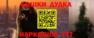 амф Бугуруслан