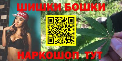спиды Будённовск