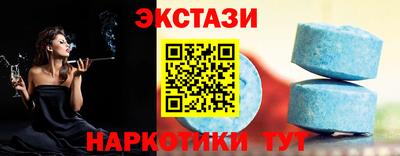 a pvp Чапаевск