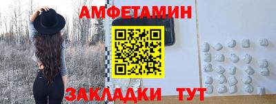 гашишное масло Бузулук
