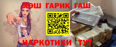 спиды Будённовск