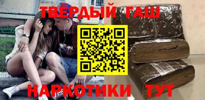 спиды Будённовск