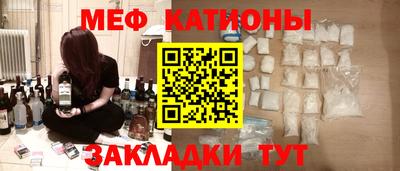 амф Бугуруслан