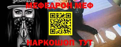 гашишное масло Бузулук
