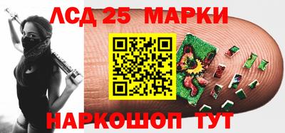 амф Бугуруслан