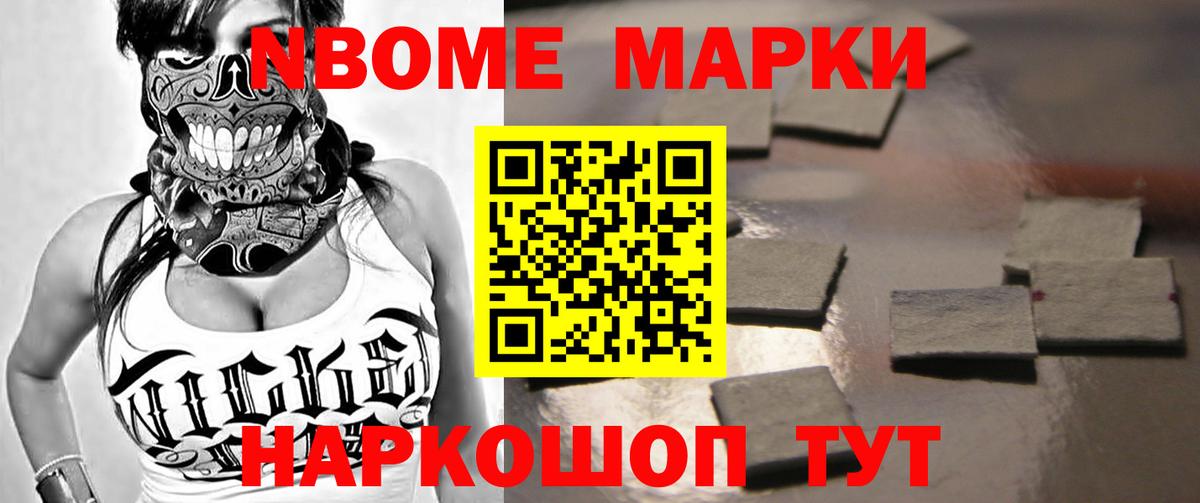 LSD-25 экстази кислота  Вход с VPN  Лсд 25 экстази кислота  Комсомольск-на-Амуре 